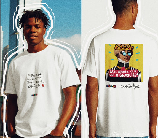 The Every Kid Tee